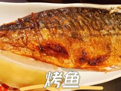 -厚贞日式烤肉(浦东汇智店)