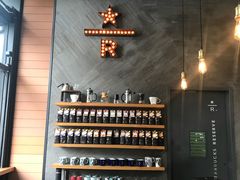 -星巴克臻选(成都太古里店)