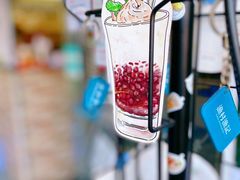 -渔记茶餐厅(渔村店)