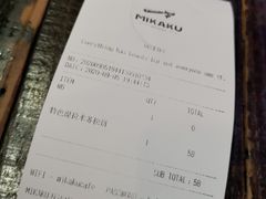 -MIKAKU(万达广场上海宝山店)