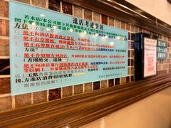 -大哥餐厅(西城花园店)