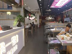 -川锅一号火锅(常德万达店)