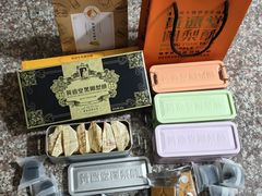 -黄远堂凤梨酥·伴手礼(中山路六店)