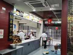 -荣阳楼(山塘街店)