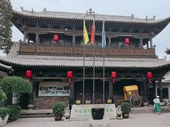 -协同庆钱庄博物馆