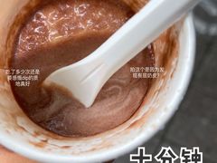 -Dip in Gelato(富民路店)
