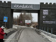-图们国门景区