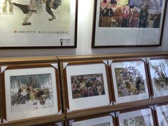 -平江历史文化街区-友苏美术馆