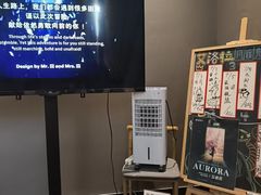 -屋有岛沉浸游戏旗舰店(中山公园店)