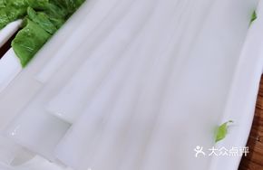 Special Wide Rice Noodles