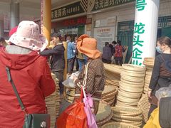 -四季广场 (东坑镇店)