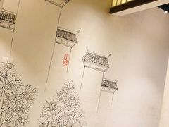 -万重锦·人文川菜馆(骡马市店)