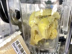 -本来不该有·鲜果咖啡(中山利和店)