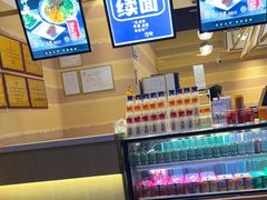 -舌尖尖·兰州牛肉面(浦东机场店)