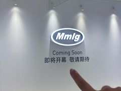 -天津万象城