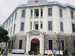 -汕头市小公园-侨批文物馆