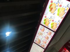 -亚坤(美芝路店)