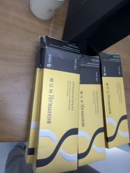 -禾慕时光医疗美容