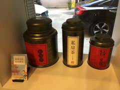 -一杯潮茶·专注潮汕茶饮(十二中创始店)