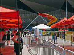 -东浩兰生上海世博展览馆