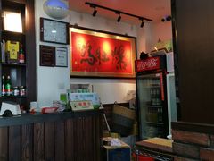 -爆肚冯(廊房二条店)