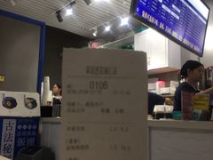 -眷村阿嬷(花城汇店)