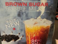 -85度C(生甜甜圈研究工坊·上海平凉店)