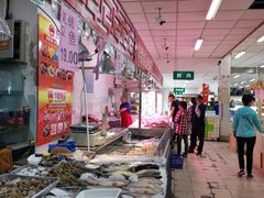 -和平门菜市场