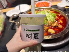 -上井料理黑金店(IFS国金中心店)