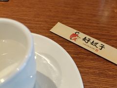 -好嫂子酱猪手•农家菜(知春路店)