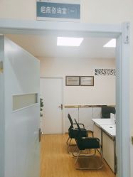 -成都军建医院·疤痕诊疗中心