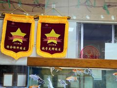 -弈海围棋学堂(夕照寺校区)