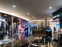 -皇庭广场(福华三路店)