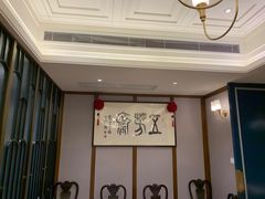 -五芳齋(云南南路店)