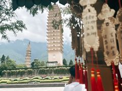 -三塔倒影公园