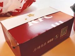 -肯德基(昌里店)