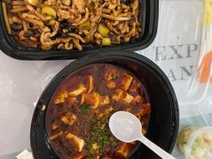 -川人百味(亿合城店)