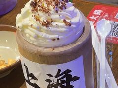 -萍姐火锅·公路夜市(打浦桥日月光店)