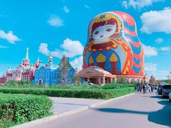 -诺敏塔拉奶茶-布里亚特包子-手把肉(锦都会店)