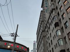 -上海中心大厦