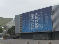 -中华艺术宫(上海美术馆)