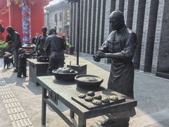 -耳朵眼炸糕(鼓楼店)