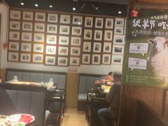 -清真·老门框爆肚涮肉·中华老字号(丰管路店)