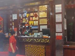 门面-老浒记烤鸭-北京菜(琉璃厂店)