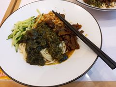 -拌面小当家