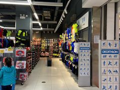 -迪卡侬(高新万达店)