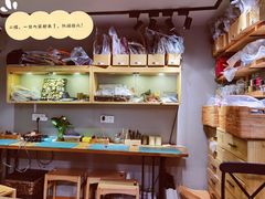 -如果·追梦手工皮具DIY教学店(田子坊店)