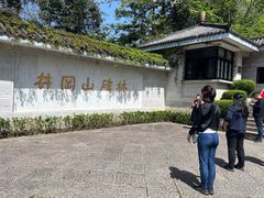 -井冈山风景名胜区