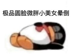 -泰康拜博口腔医院(江北总院)