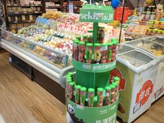 -丽达超市(城阳万象汇店)